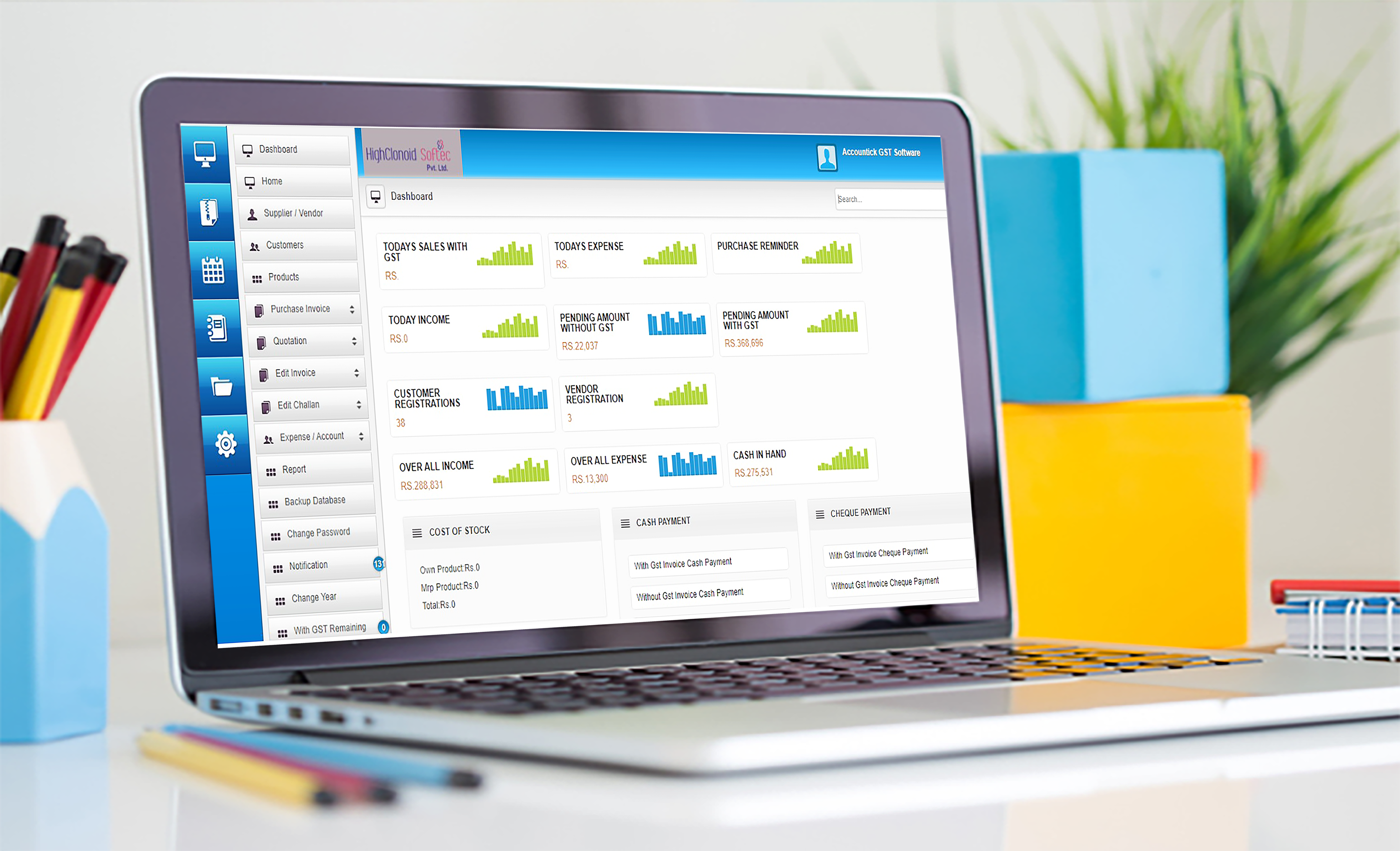 Manufacturing ERP Interface
